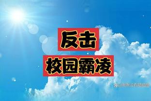 start online chinese casino Ảnh chụp màn hình 1